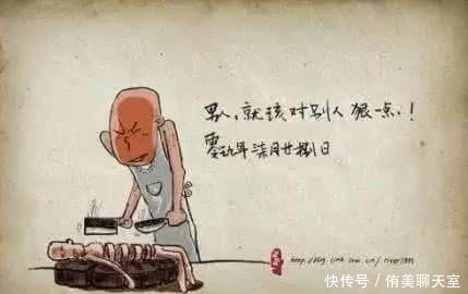 商人|涨姿势几个被误传千年的民间俗语, 你传过吗