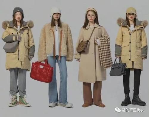 小个子的时尚色彩穿搭范本：显高又显瘦，时髦有活力