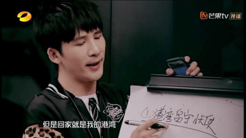 大張偉|大張偉深情表白媽媽幸福的家庭,都離不開這3點(diǎn)