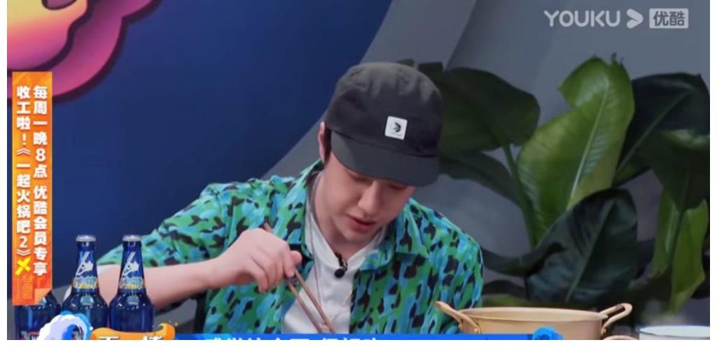 王一博|好暖心！韓庚偷偷給王一博做生日面，王一博邊吃邊猛點(diǎn)頭狂贊：好吃！