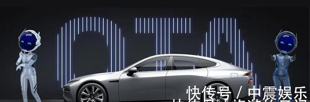 小鹏P7|AI声音富有「人情味」是怎样的体验,小鹏P7告诉你!