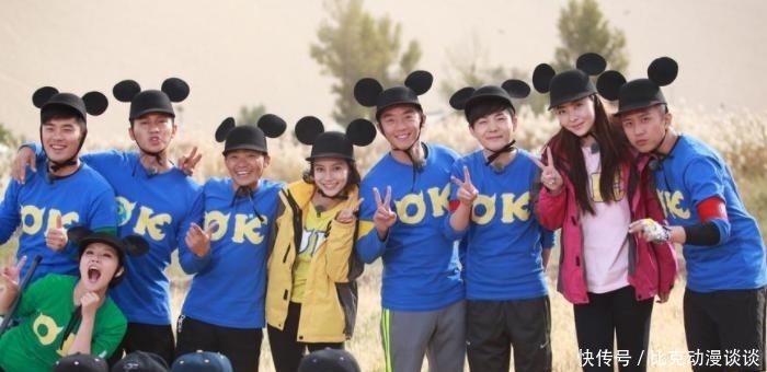 经纪人 杨颖经纪人发文,疑似针对跑男节目组,跑男导演发文:好遗憾