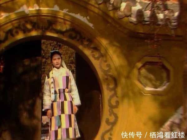 钗黛@妙玉两次请林黛玉喝茶,用意何在?她很喜欢黛玉吗?