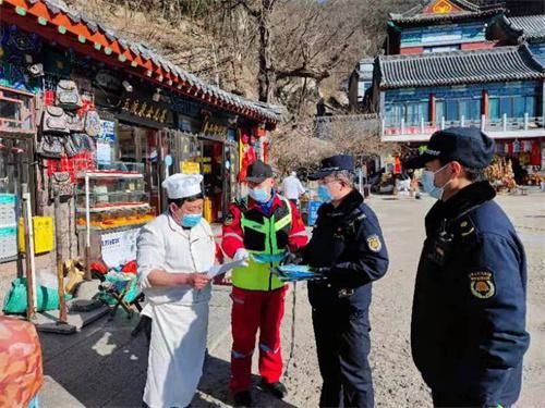 香客|全时段不间断路段巡查 泰山景区中天门管理区加强假日旅游服务