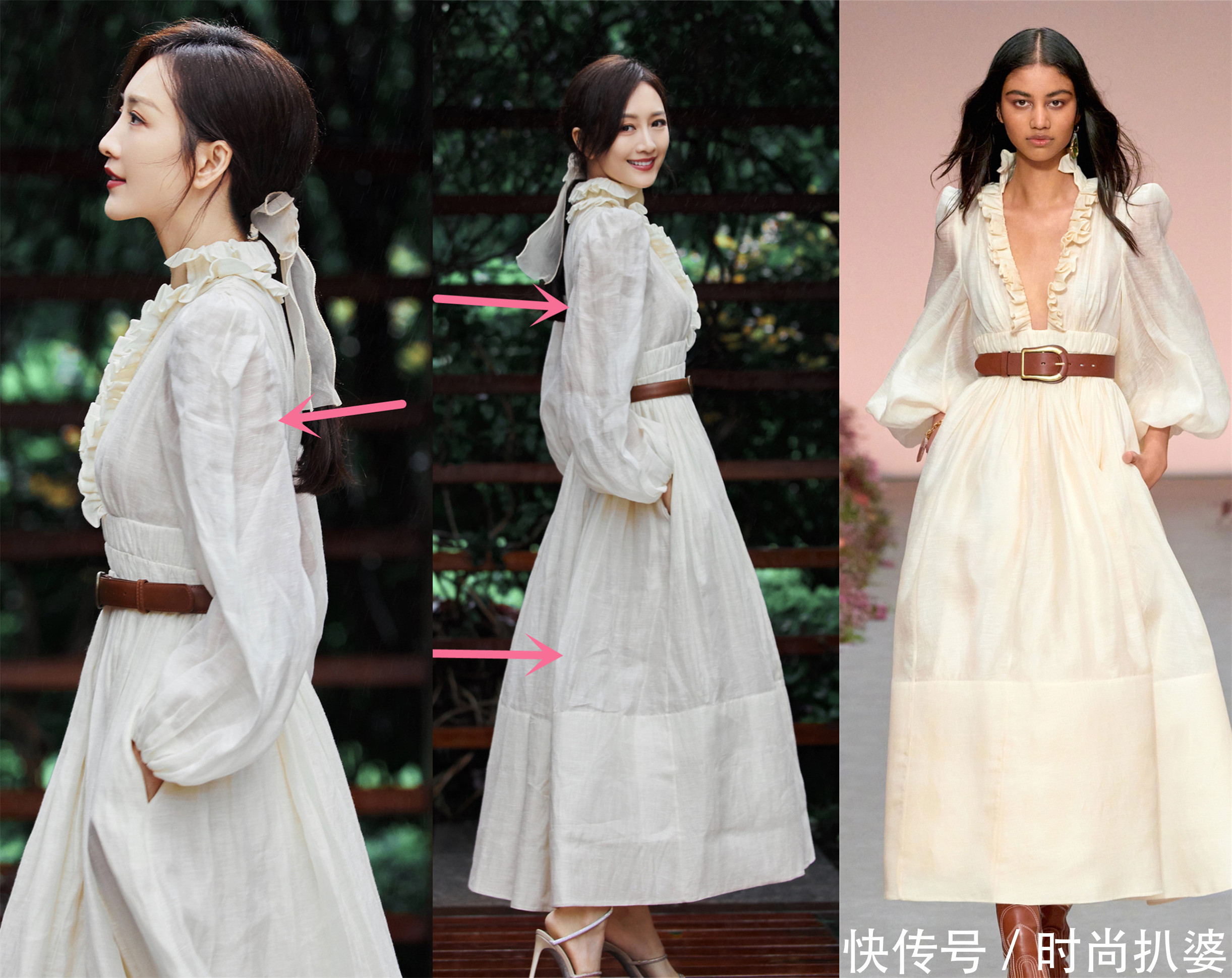 连衣裙|娜扎颜美身材好，上综艺太养眼！可这件近万睡衣风连衣裙太显廉价