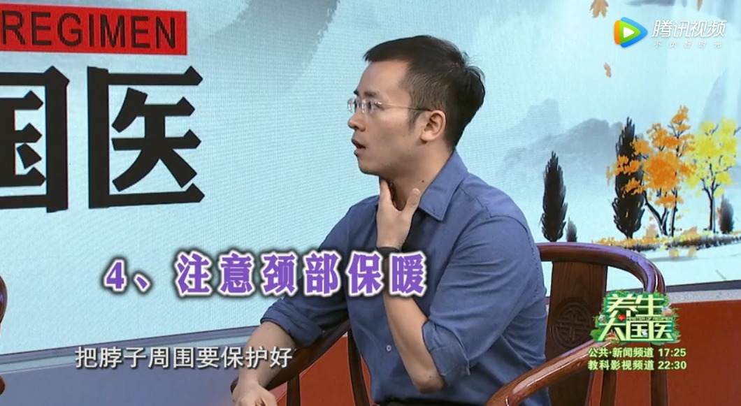 干咳|又到感冒高发季,咳嗽总停不下来,或是病因没找对,看专家怎么说