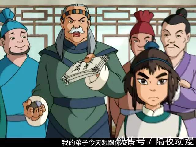 金威远|17年前它被质疑抄袭日漫,如今豆瓣9.1!《围棋少年》要出新作了