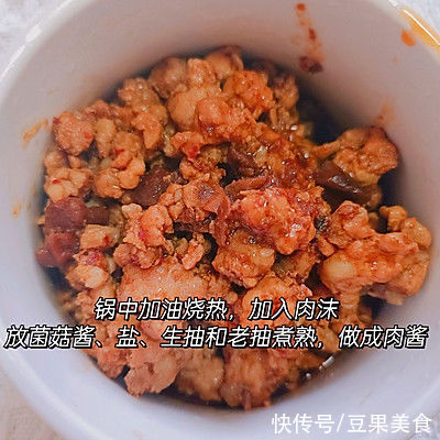 西葫芦|肉沫豆腐便当｜下饭太绝了｜一人食