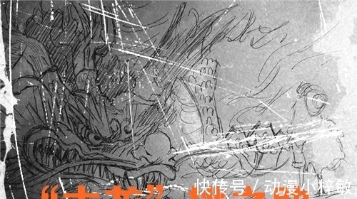 河松|海贼王1023话信息量爆炸,桃之助变“大龙”,山治体内有烬的血脉