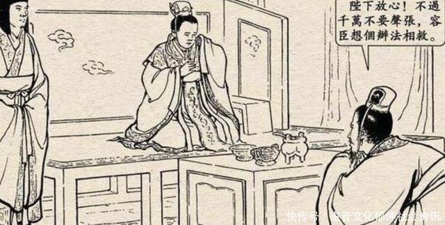 董卓|真正的汉贼，汉献帝一生最恨，使献帝流离失所，不是曹操不是董卓