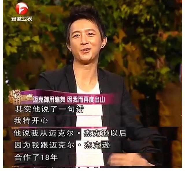 托尼|《街舞4》为何能邀请到Locking鼻祖托尼？不单单是GOGO兄弟的原因