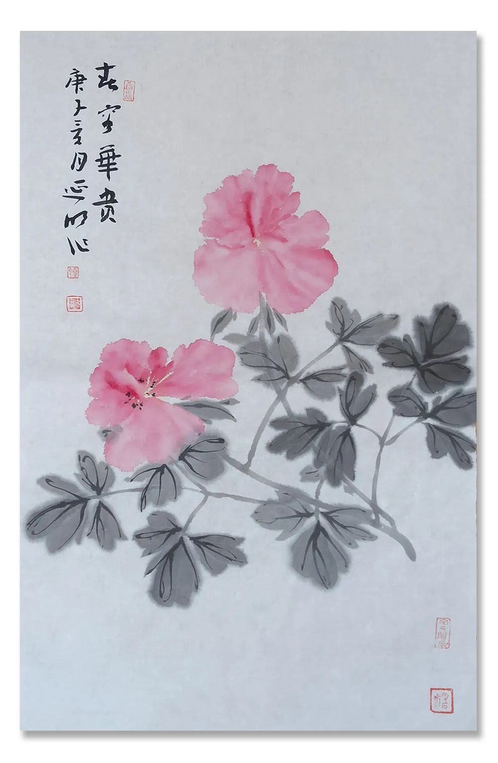 常务理事#雅读清赏——宫延明国画赏析