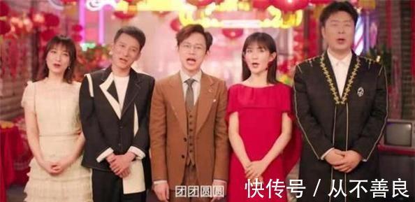 钱枫|《快本》新年宣传片播出,快乐家族阵容扩大,不再是曾经的五个人