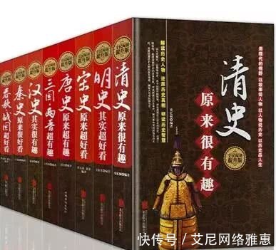 至理名言&鲁迅的10大名言,任何一句,都让人“无言以对”