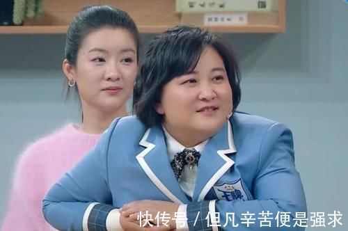 金靖|《王牌5》賈玲一句話點醒觀眾,《喜劇人》多少選手和名次不匹配