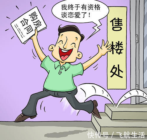 楼栋|买房不能只关注楼层,选择楼栋也非常重要,3类楼栋不要轻易选择