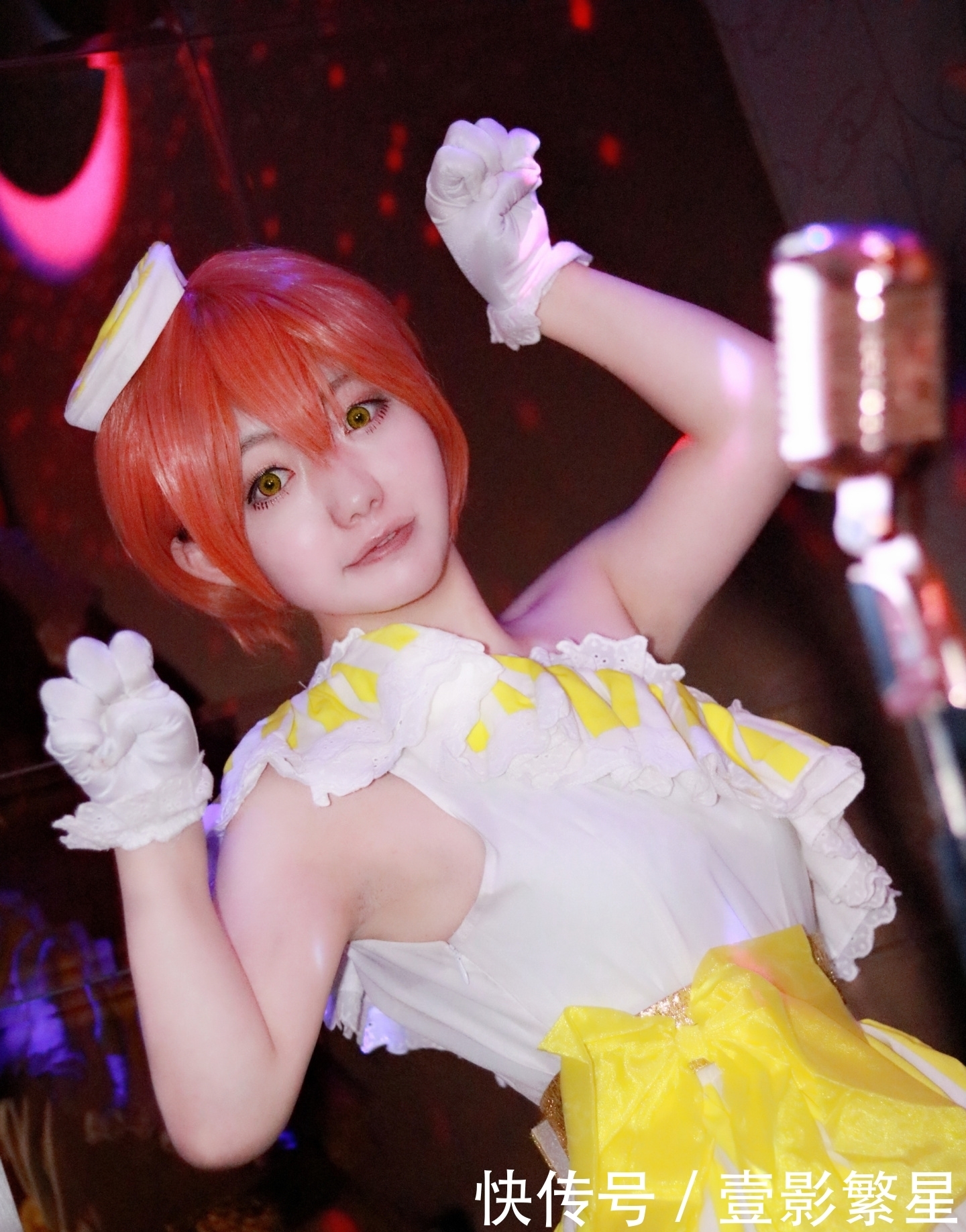 Lovelive！星空凛cosplay