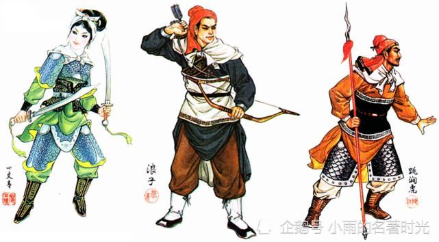  武力|详解水浒传三大武力体系：绿林风、军官向、武术流