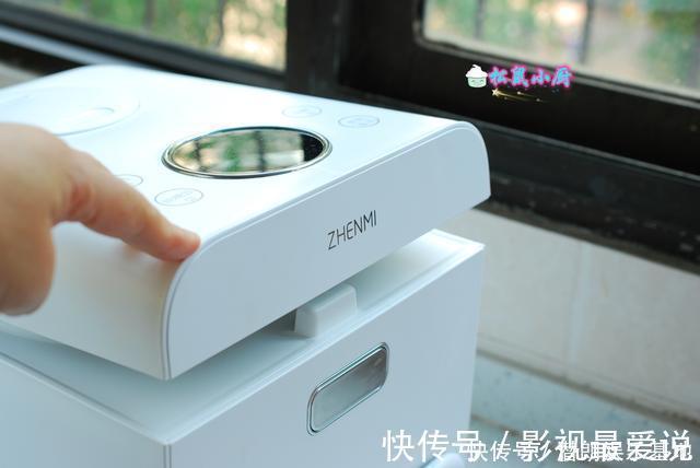 臻米脱糖|米饭中加一把它，糖少了热量低了，大口吃不怕长肉，米饭松散Q弹