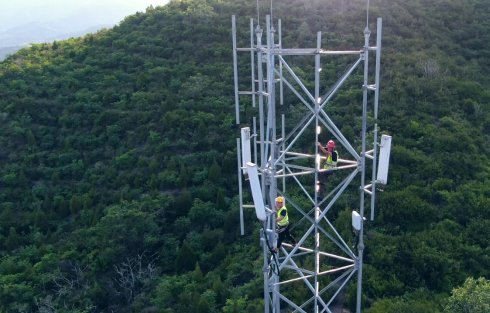 5G|山东移动—5G赋能耀齐鲁 数智引领新未来