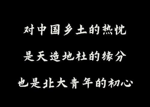  歌声|特稿｜歌声之外