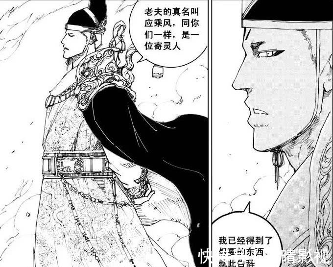 实力|《镇魂街》目前出场中有实力的人物有哪些?