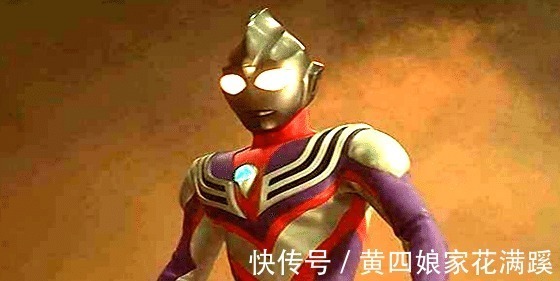 奥特之王|奥特曼 登场7个都不是迪迦本尊,迪迦本尊哪去了!