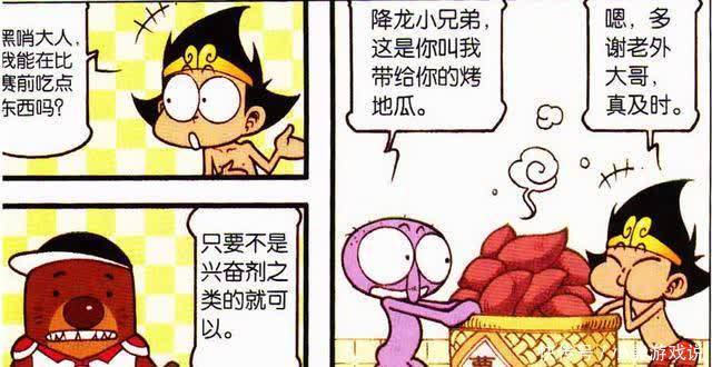 吴刚|吴刚有健壮的体魄,以为拿下胜利志在必得,殊不知降龙才是赢家!