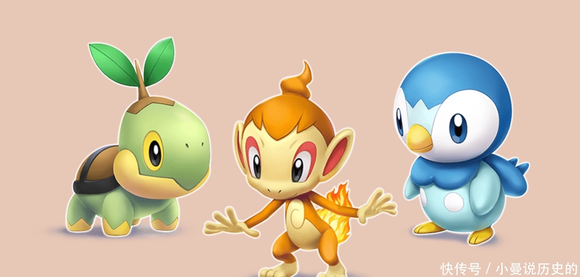 烈焰猴|为什么御三家不来自神奥地区?宝可梦传说:阿尔宙斯 烈焰猴不服