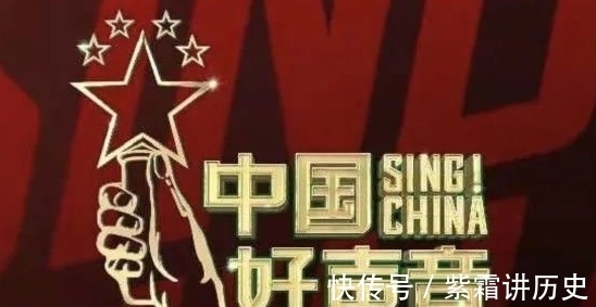 《好声音》冷清收官,低级失误让李荣浩连连吐槽,昔日冠军无人问