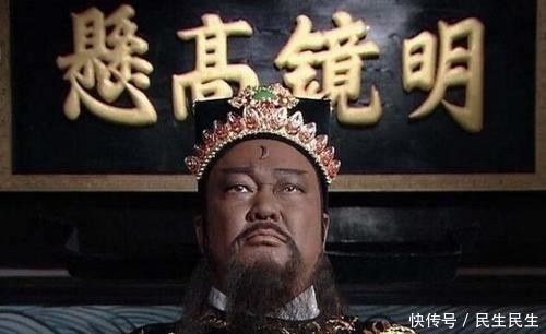 家喻户晓|传说古代有4个人死后当了阎王,不但都是大官,而且都家喻户晓