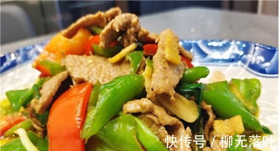 加盐|炒牛肉时，最忌加盐和料酒腌制，教你饭店秘制做法，太解馋！