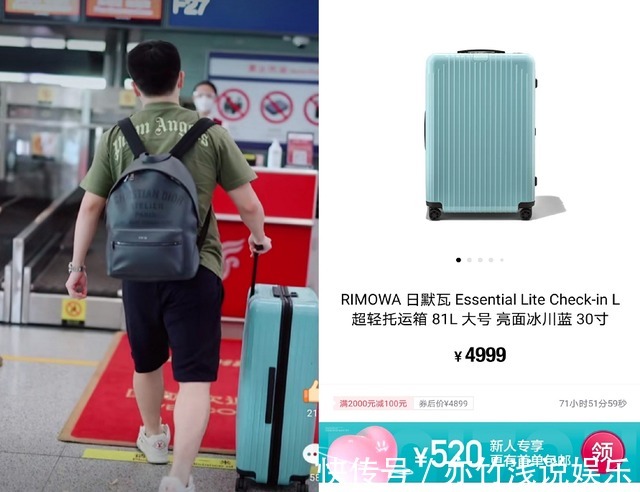 许昕|亮了亮了:马龙的鹰,许昕的手,樊振东的壕,全红婵的拖鞋