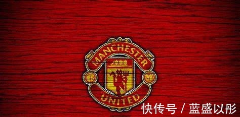 狼队|新帅首败！曼联创下42年耻辱纪录，19轮输6场近20年新高！