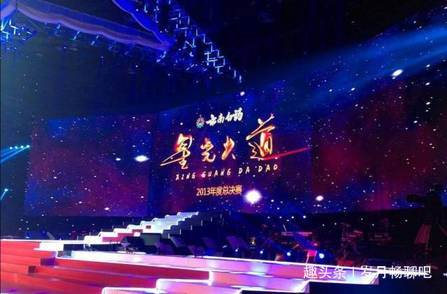 一夜成名|他是星光大道亞軍,父親是趙本山得意門徒,但他的星途卻遭遇坎坷