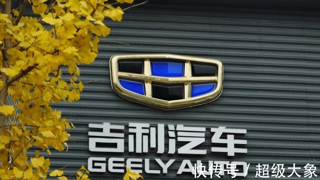 造车|小米华为入局造车,吉利却转身做起了手机