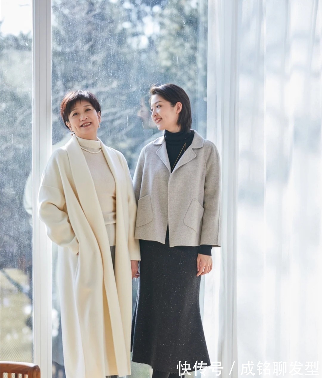 配饰|过了六十岁哪怕颜值再高,也不要碰这几个穿衣雷区,容易拉低气质