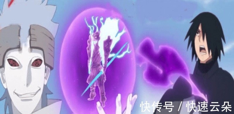 木叶丸|这不比博人传热血!曾经大名鼎鼎的火影忍者,为何成了计量单位