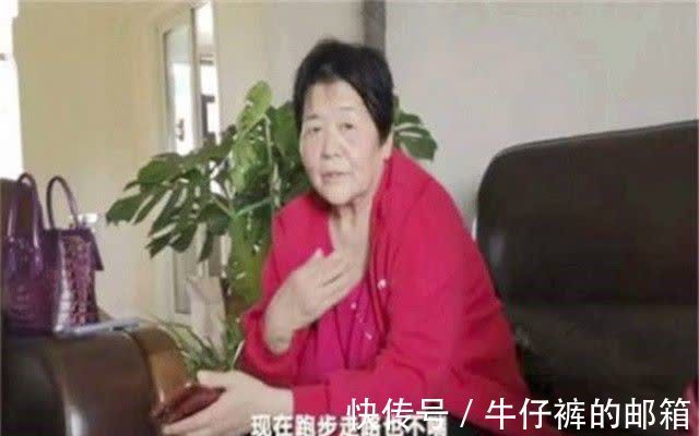 田新菊|67岁大妈意外自然怀孕,儿女:生下来就断绝亲子关系