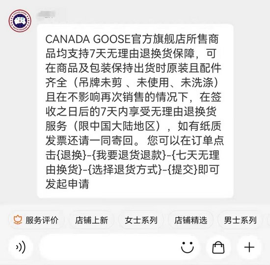 南宫28官网- 南宫28官方网站- 南宫28APP下载今晚25004期大乐透5+2精准一注号码预测推荐掌握这些技巧中大奖不是梦！
