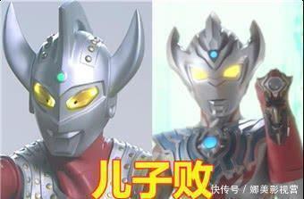 孩子|奥特曼:基本上所有的父亲都打不过孩子,但最后一组父亲可以碾压