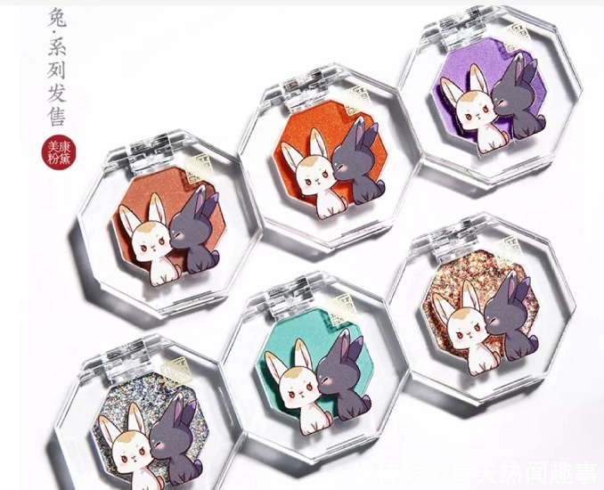 联名|《魔道祖师》联名眼影,岐山温氏好漂亮!小兔兔包装太可爱了!