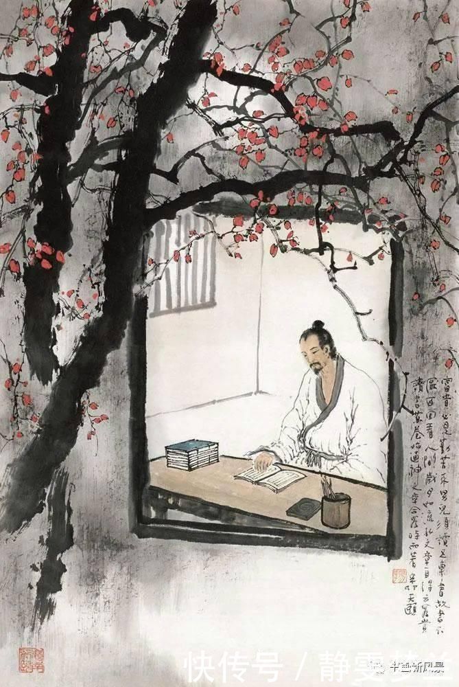 杨善深#岭南派大师杨善深之子的花鸟、山水和人物!