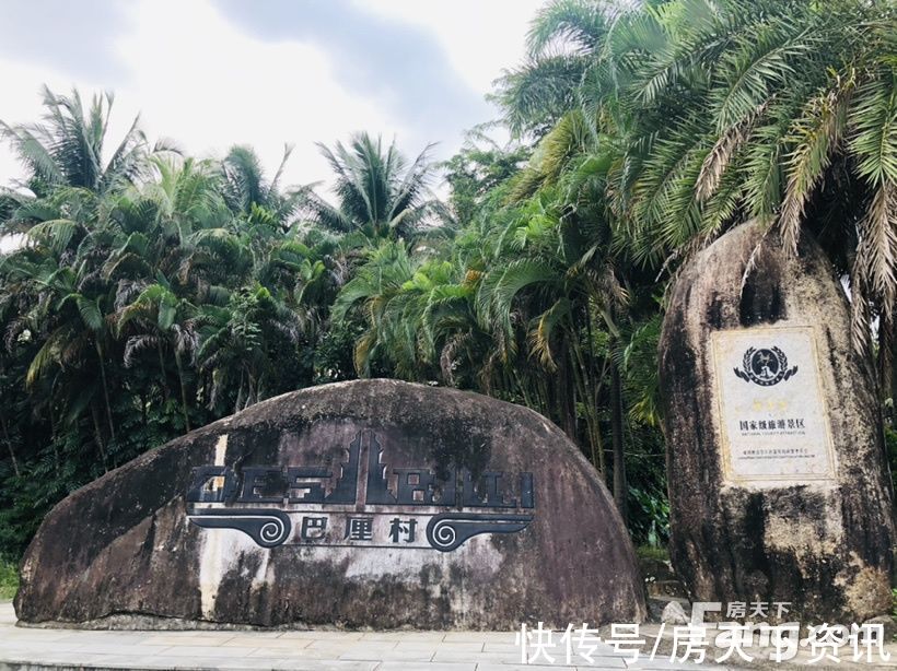 谍照|请查收从海南万宁热门楼盘现场传来多张谍照（组图）