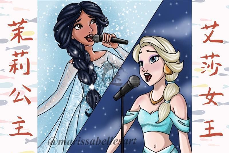 迪士尼公主“角色互换”安娜变印第安公主,异域风情艾莎爱唱歌
