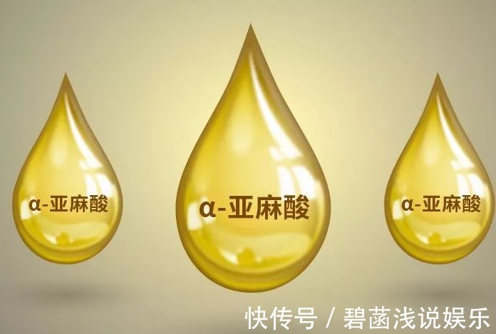 降血脂|血脂高不高,看脸上三个地方就知道,降血脂:四种食物一口别吃