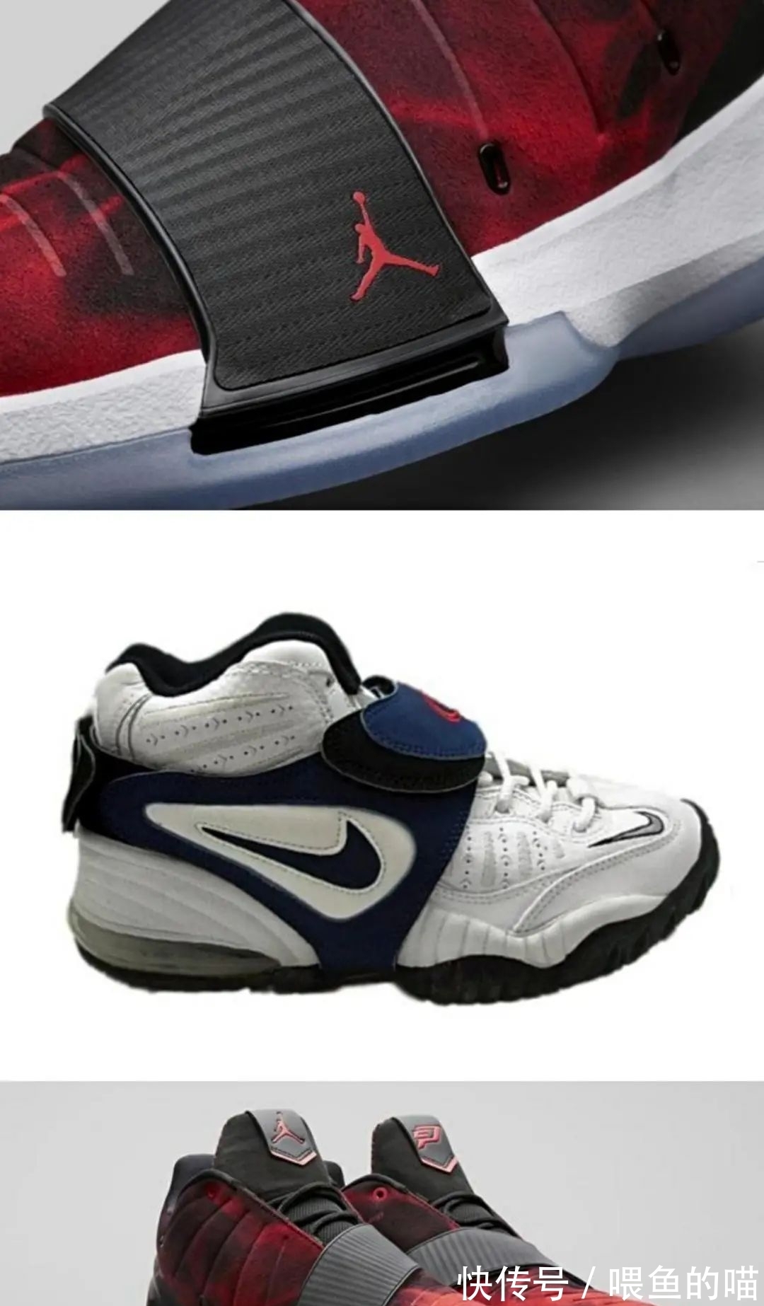 ambush 谁说中锋鞋不火?这双中锋鞋火到离谱!保罗也爱穿