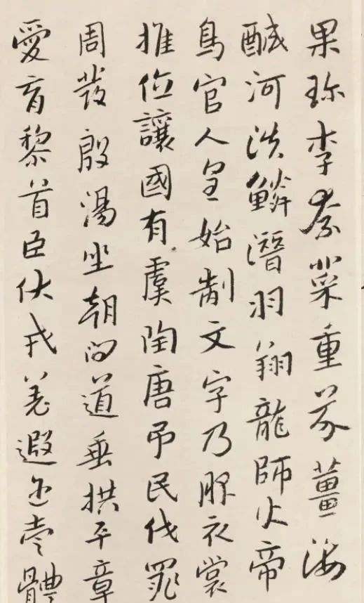 书法$他的作品卖出了1.18亿!齐白石都是他的粉丝,笔下书法炉火纯青