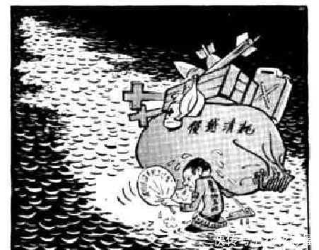 无情|1966年《人民日报》上的漫画无情讽刺美国侵略越南