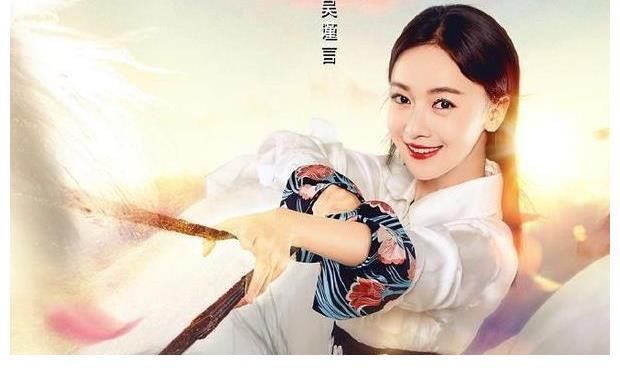 楊迪|湖南衛(wèi)視新綜藝，一出手就贏了《跑男》，全是楊迪丁程鑫的功勞？